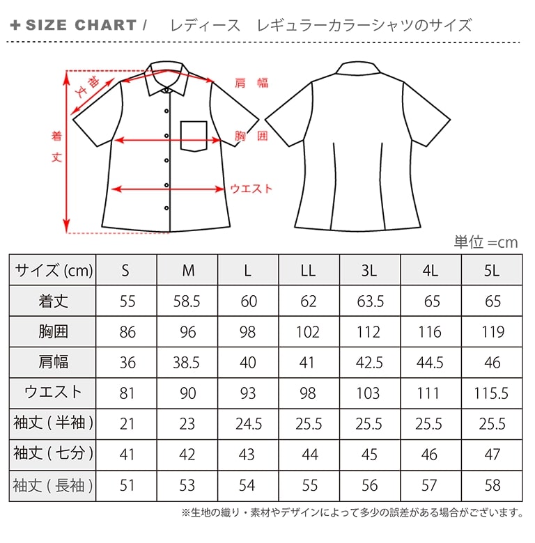 レンタルかりゆしウェア Ladies' バケーションリーフ ブルー(リボン袖) 【結婚式　ブライズメイド　アッシャー　レンタル】