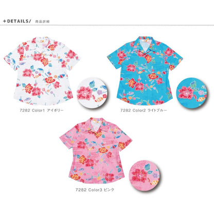 レンタルかりゆしウェア Ladies' ちゅら島紅型 アイボリー 【結婚式 ブライズメイド アッシャー レンタル】