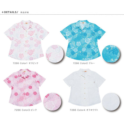 レンタルかりゆしウェア Ladies' トライバルハイビ ブルー 【結婚式 ブライズメイド アッシャー レンタル】