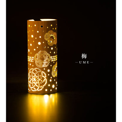 【梅―UME―】竹あかりランプシェード 【結婚式 ギフト 両親プレゼント】