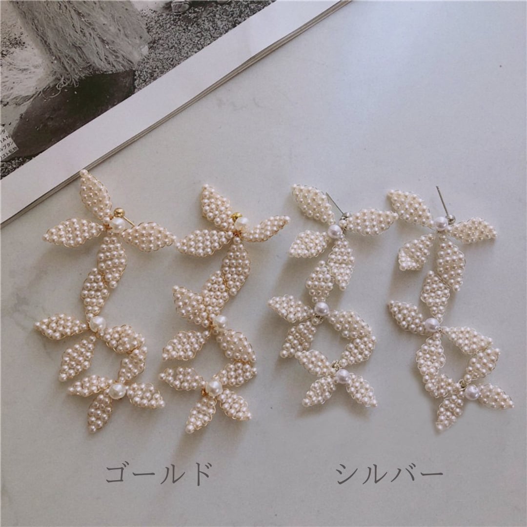 【ピアス・イヤリング】Elizabeth flower ウェディング ブライダルアクセサリー ピアス/ イヤリング [ AM-133 ]【結婚式 ピアス イヤリング】