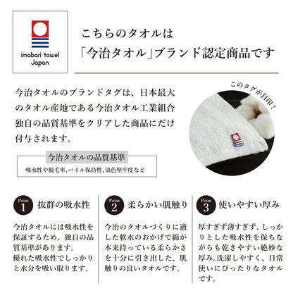 AMIi HOME タンブラーセットA