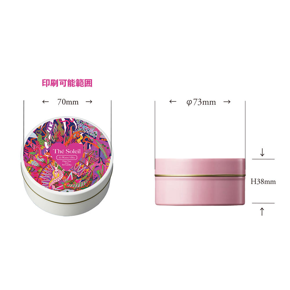 オリジナルデザイン紅茶缶【1ロット30缶】【結婚式・記念品・贈り物】