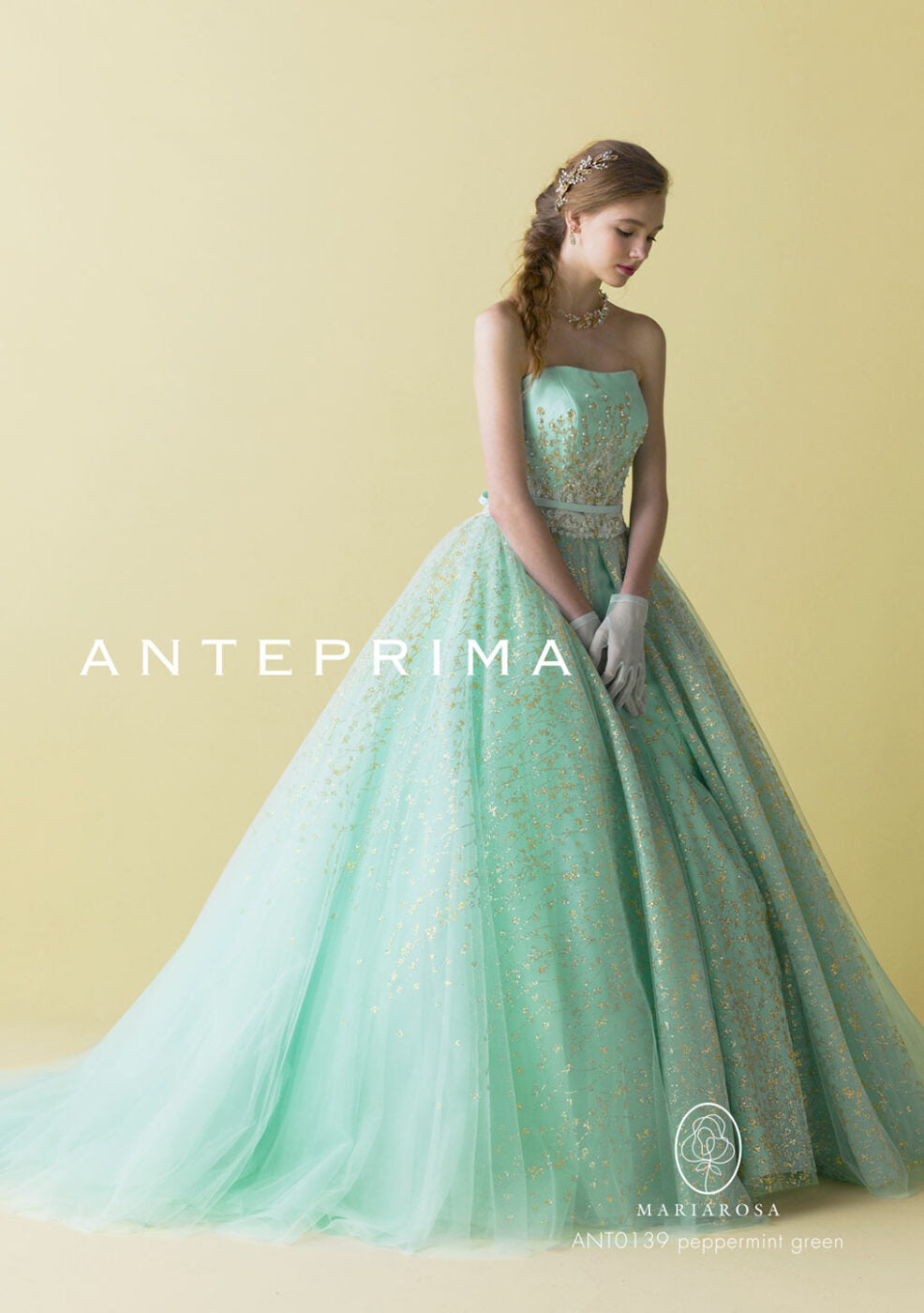 ANT0139pg【結婚式 カラードレス レンタル】