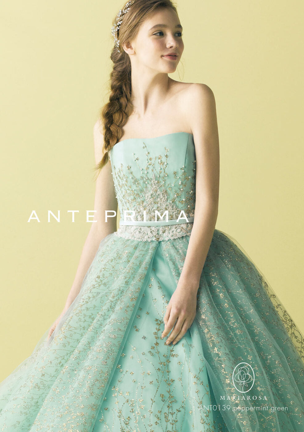 ANT0139pg【結婚式 カラードレス レンタル】