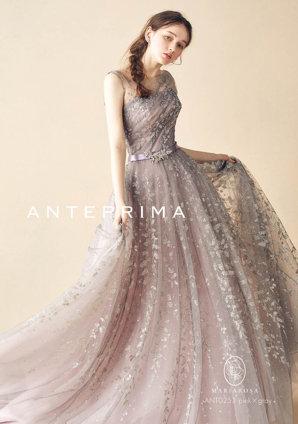 ANT0253_pink×gray【結婚式 カラードレス レンタル】
