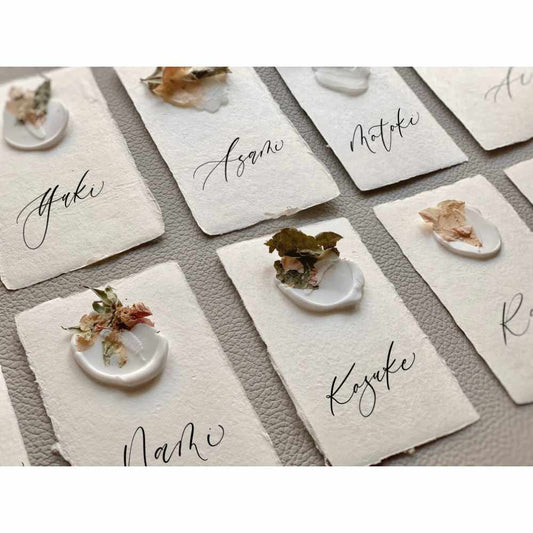 【結婚式 席札】シーリングスタンプ席札【結婚式 ペーパー 席札】