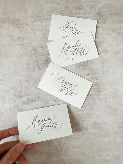 【結婚式 席札】カードタイプ席札【結婚式 ペーパー 席札】