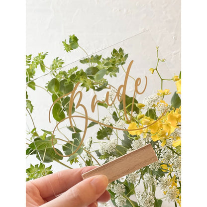 アクリル受付サイン 【結婚式 その他ウェルカムグッズ オーダーメイド】