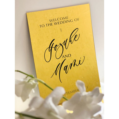 ウェルカムボード(ゴールドミラー/A3長方形) 【結婚式 ウェルカムボード オーダーメイド】