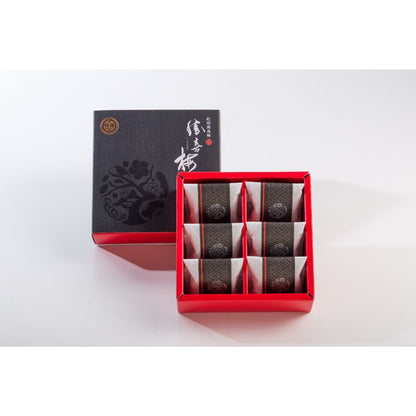 極 6包 【結婚式 ギフト 縁起物 梅干し】