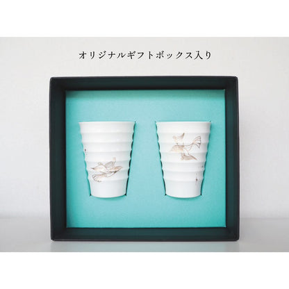シアワセの鳥ミニカップセット 【結婚式 ギフト 引き出物 食器類】