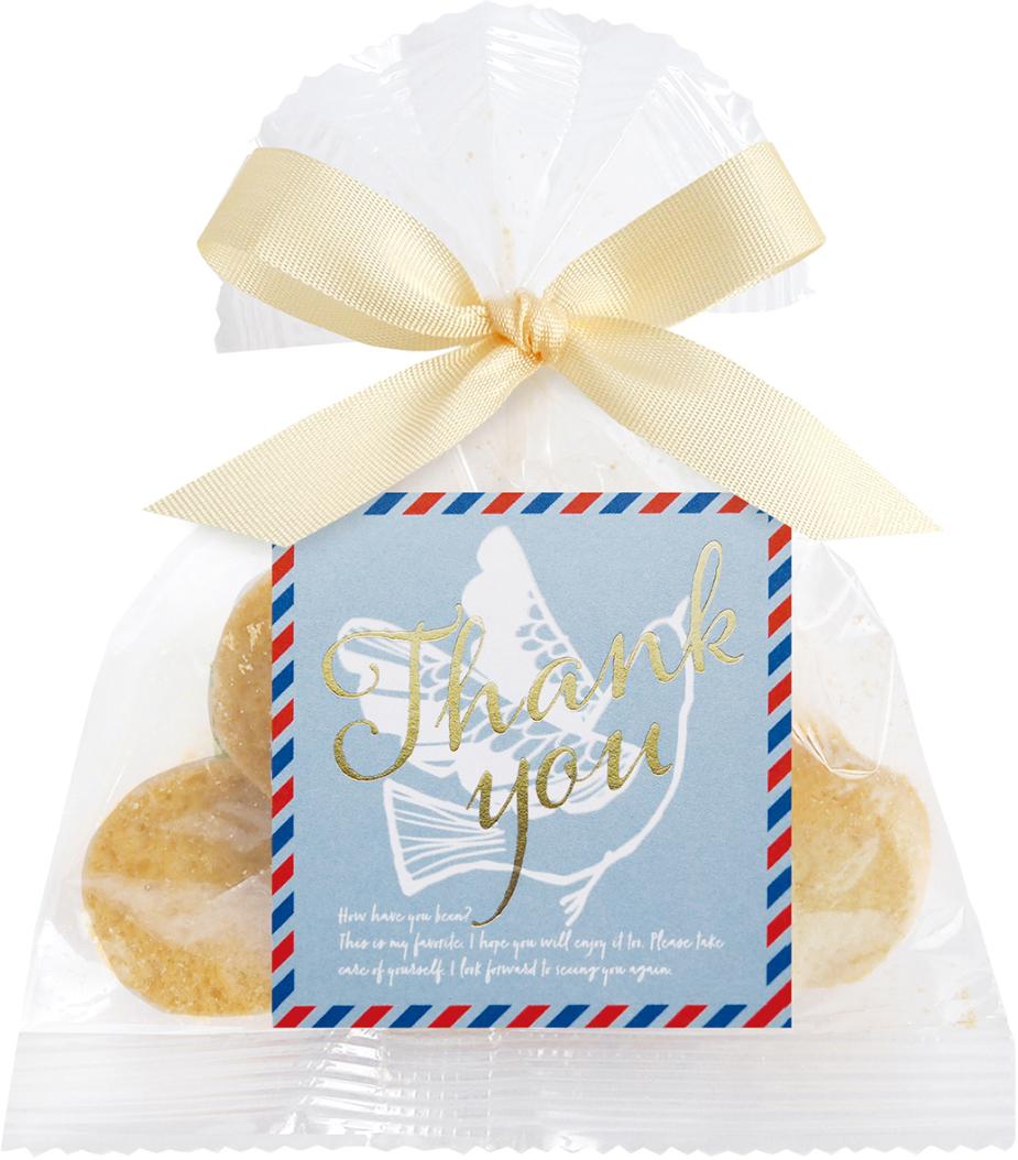 クッキー ギフト エアメール バニラ BL 【結婚式 プチギフト 食品 引き菓子】