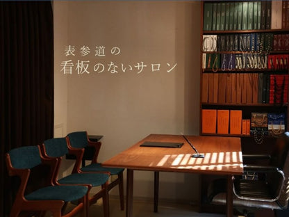 スーツへリメイク可能! オーダータキシード【新郎 タキシード 表参道】 【結婚式 タキシード オーダーメイド】