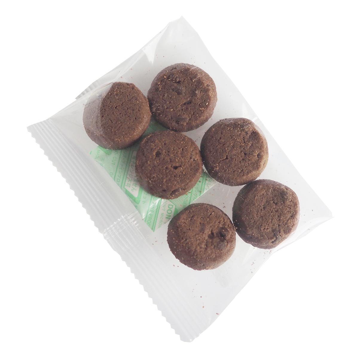 クッキー ギフト エアメール チョコレート BR 【結婚式 プチギフト 食品 引き菓子】