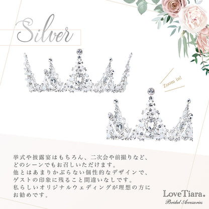 ステラクラウン・シルバー【結婚式　ヘアアクセサリー】