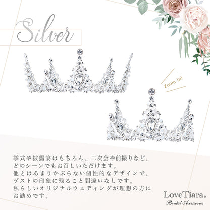 ステラクラウン・シルバー【結婚式 ヘアアクセサリー】（C-07）