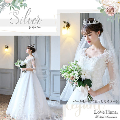 ステラクラウン・シルバー【結婚式 ヘアアクセサリー】（C-07）