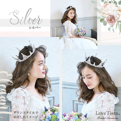 ステラクラウン・シルバー【結婚式 ヘアアクセサリー】（C-07）