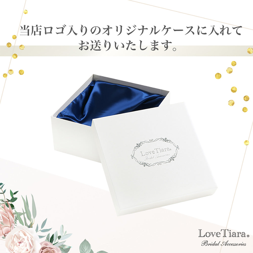 ステラクラウン・ゴールド【結婚式 ヘアアクセサリー】（C-07g）