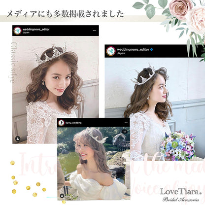 ステラクラウン・ゴールド【結婚式 ヘアアクセサリー】（C-07g）