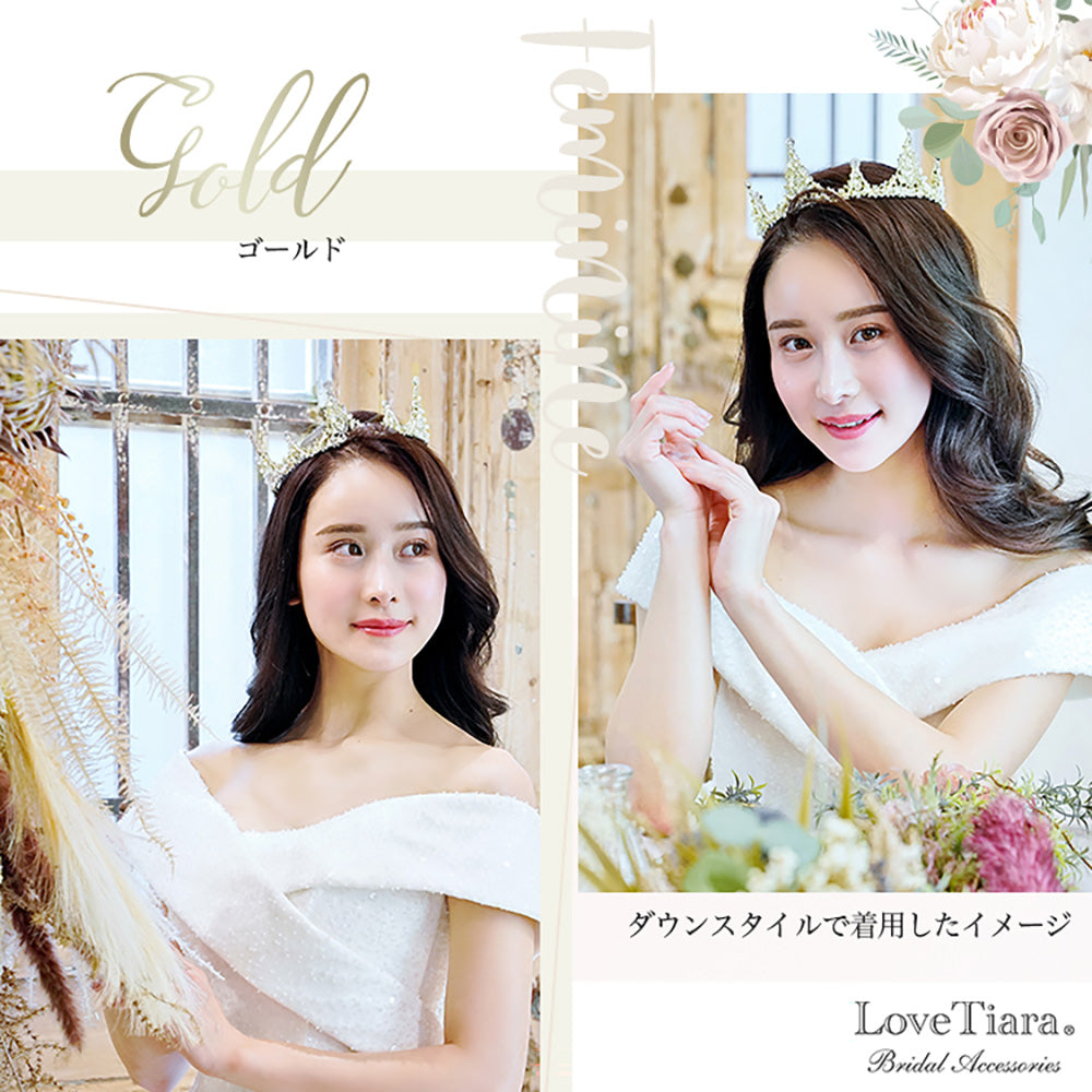 ステラクラウン・ゴールド【結婚式 ヘアアクセサリー】（C-07g）