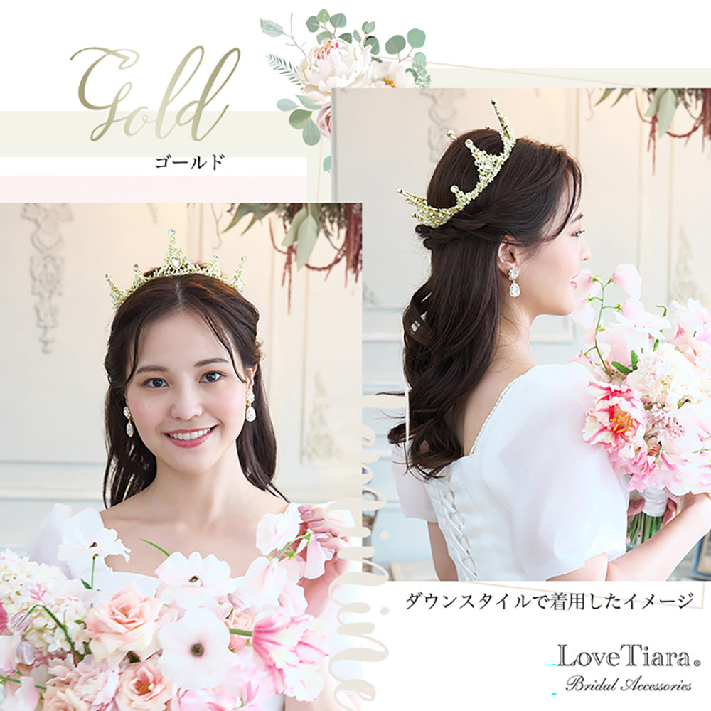 ステラクラウン・ゴールド【結婚式　ヘアアクセサリー】