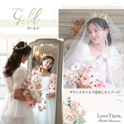 ステラクラウン・ゴールド【結婚式 ヘアアクセサリー】（C-07g）