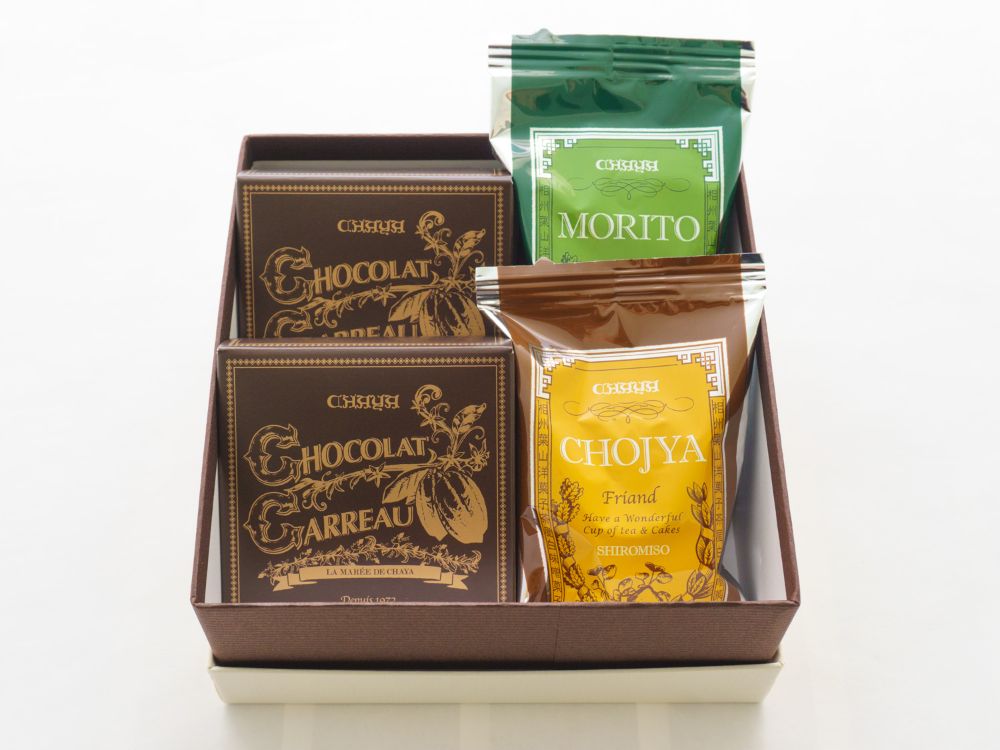 葉山のショコラ・カロ・フリアン詰め合わせ 4個入り 【結婚式 ギフト 食品 引き菓子 洋菓子】