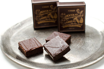 葉山のショコラ・カロ・フリアン詰め合わせ 4個入り 【結婚式 ギフト 食品 引き菓子 洋菓子】