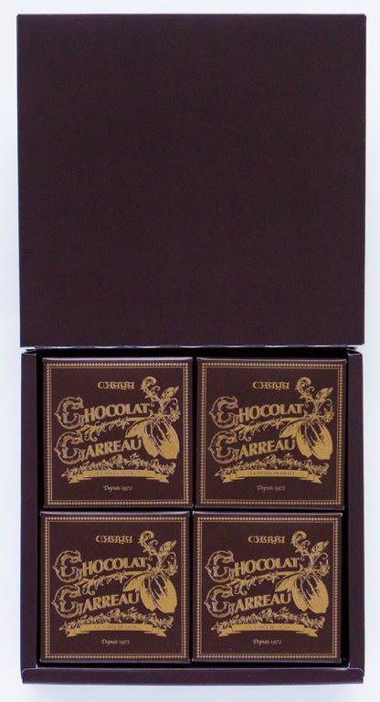 葉山のショコラ・カロ 4個入り 【結婚式 ギフト 食品 引き菓子 洋菓子】