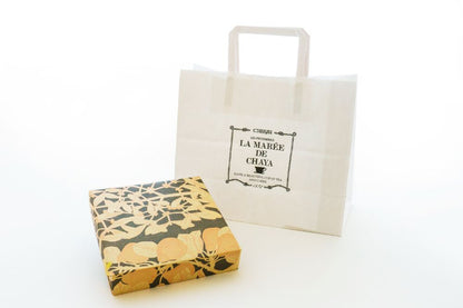 葉山のショコラ・カロ 4個入り 【結婚式 ギフト 食品 引き菓子 洋菓子】