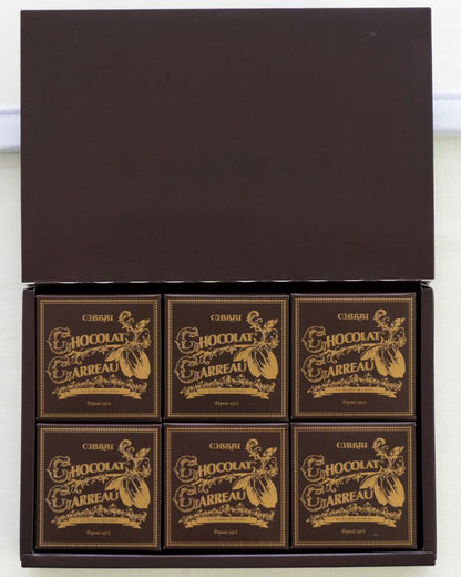 葉山のショコラ・カロ 6個入り 【結婚式 ギフト 食品 引き菓子 洋菓子】
