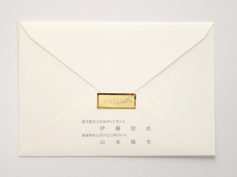 【結婚式 招待状セット】ウエディングチャーム パール (印刷込み)【結婚式 ペーパー 招待状】