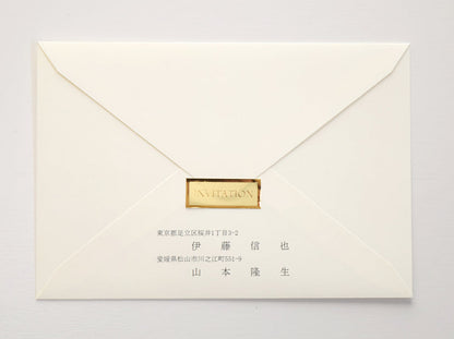 【結婚式 招待状セット】ウエディングチャーム パール (印刷込み)【結婚式 ペーパー 招待状】