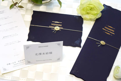 【結婚式 招待状セット】ウエディングチャーム ネイビー (印刷込み)【結婚式 ペーパー 招待状】