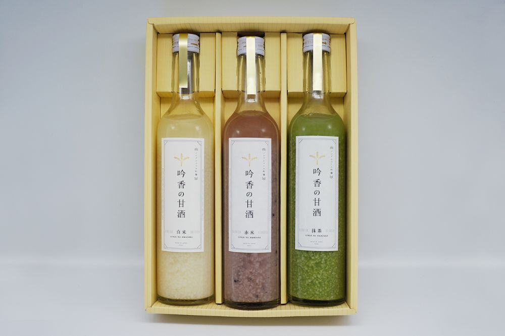吟香の甘酒 ノンアルコール 3種『白米・抹茶・赤米』ギフトセット 【結婚式 ギフト 調味料】