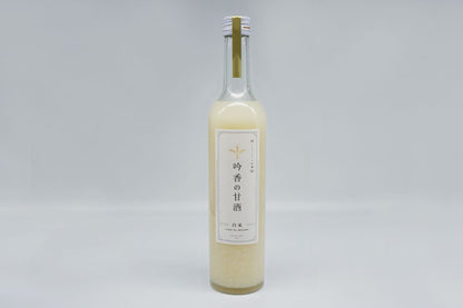 吟香の甘酒 ノンアルコール 3種『白米・抹茶・赤米』ギフトセット 【結婚式 ギフト 調味料】