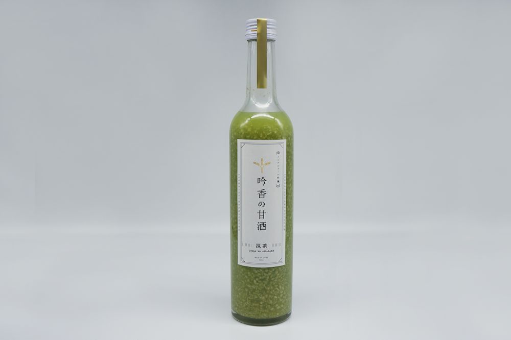 吟香の甘酒 ノンアルコール 3種『白米・抹茶・赤米』ギフトセット 【結婚式 ギフト 調味料】