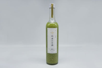 吟香の甘酒 ノンアルコール 3種『白米・抹茶・赤米』ギフトセット 【結婚式 ギフト 調味料】