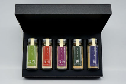 おだしパウダー5種『鰯・椎茸・飛魚(あご)・昆布・鰹』ギフトセット 【結婚式 ギフト 縁起物】