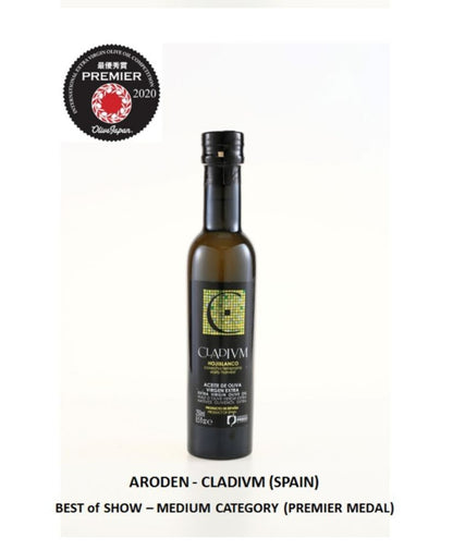 エキストラヴァージンオリーブオイルとエモツィオーネNo.12ビネガー『クラディウン・ロゼ』ギフトセット 【結婚式 ギフト 縁起物】