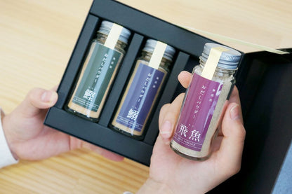 お出汁パウダー 3種『鰹・鰯・飛魚(あご)』ギフトセット 【結婚式 ギフト 縁起物】