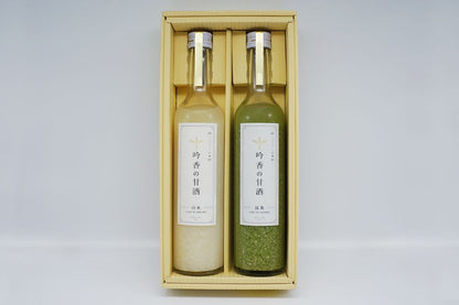吟香の甘酒 ノンアルコール 2種『白米・抹茶』ギフトセット 【結婚式 ギフト 飲み物】