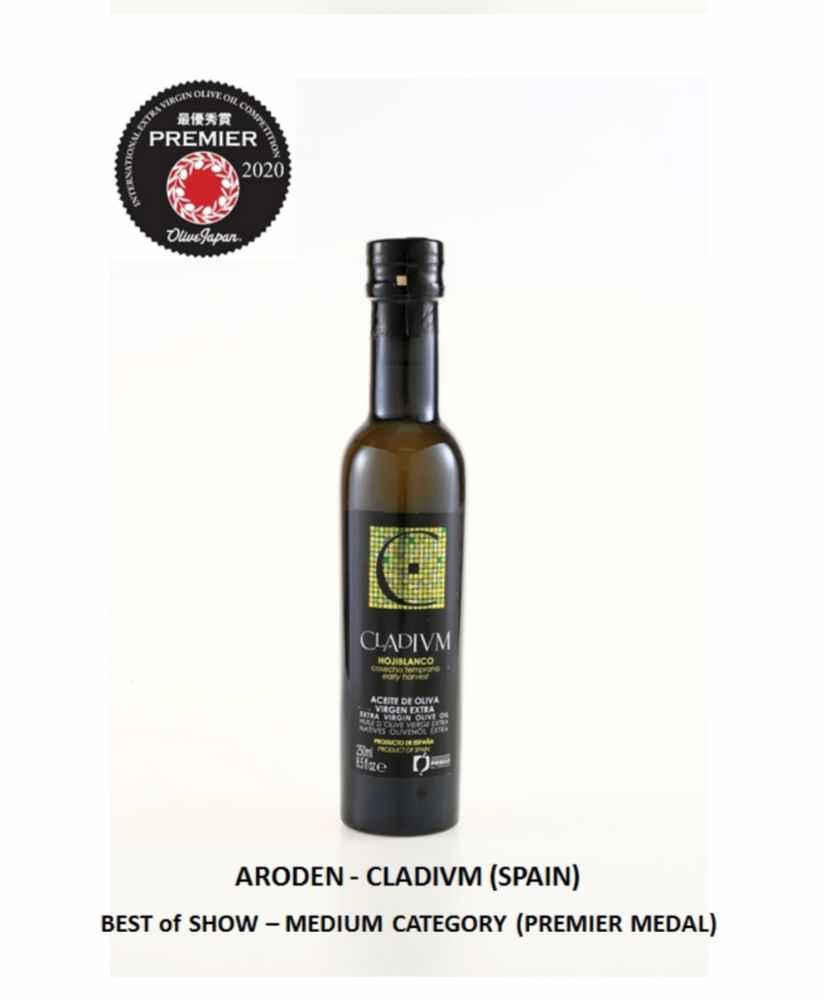 エキストラヴァージンオリーブオイル2種『クラディウン・バシリッポ・グルメ』ギフトセット 【結婚式 ギフト 縁起物】