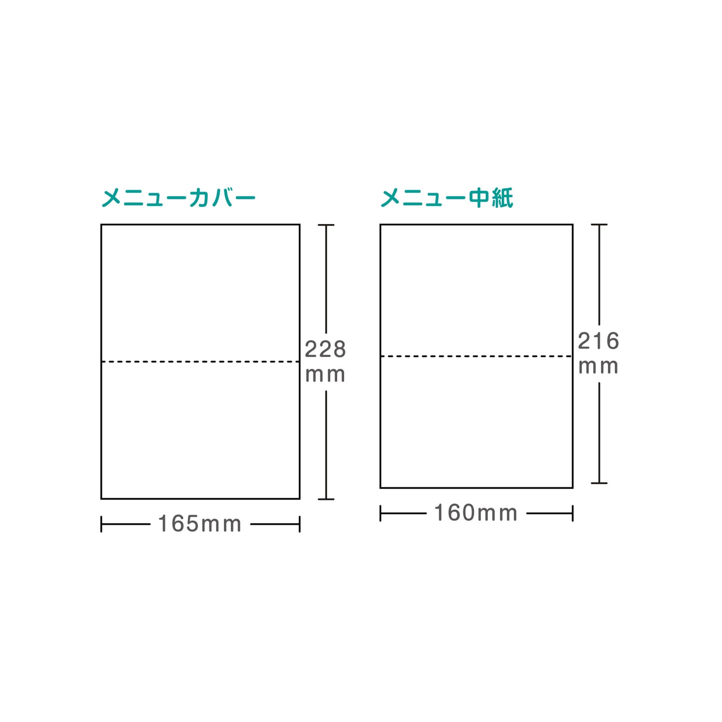 メニュー 「 アンティーク 」 手作りキット | 結婚式 パーティー【結婚式　ペーパー　メニュー表】