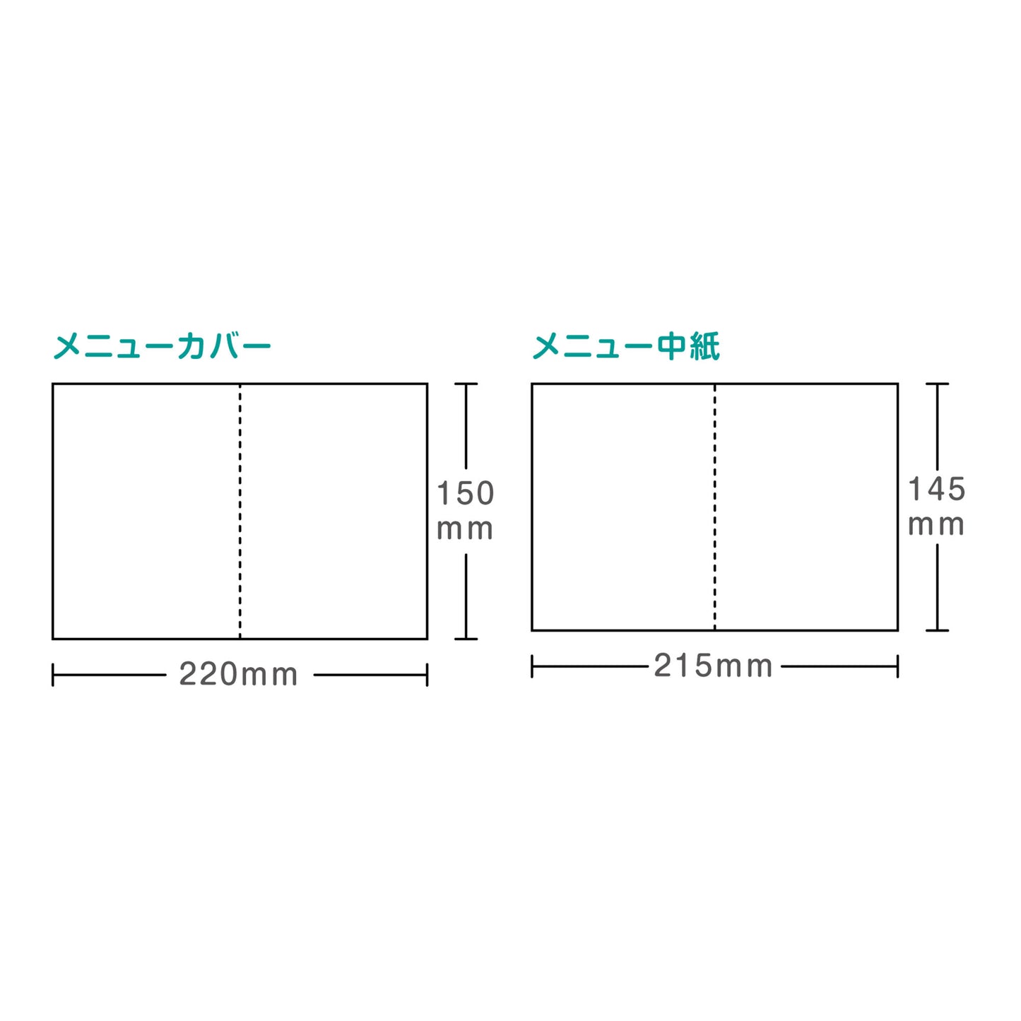 メニュー 「 千歳 」 手作りキット | 結婚式 パーティー【結婚式　ペーパー　メニュー表】