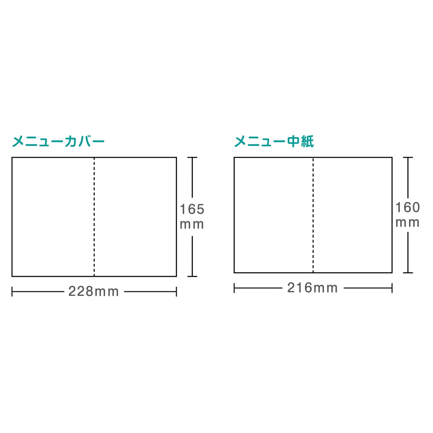 メニュー 「 プレシャス リング 」 手作りキット | 結婚式 パーティー【結婚式　ペーパー　メニュー表】