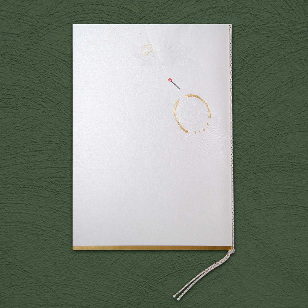 A4 席次表 「 白無垢 」 手作りキット | 結婚式 パーティー【結婚式 ペーパー 席次表】