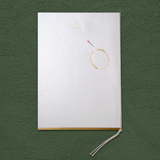 A4 席次表 「 白無垢 」 手作りキット | 結婚式 パーティー【結婚式 ペーパー 席次表】